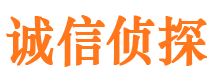 盖州市婚姻出轨调查